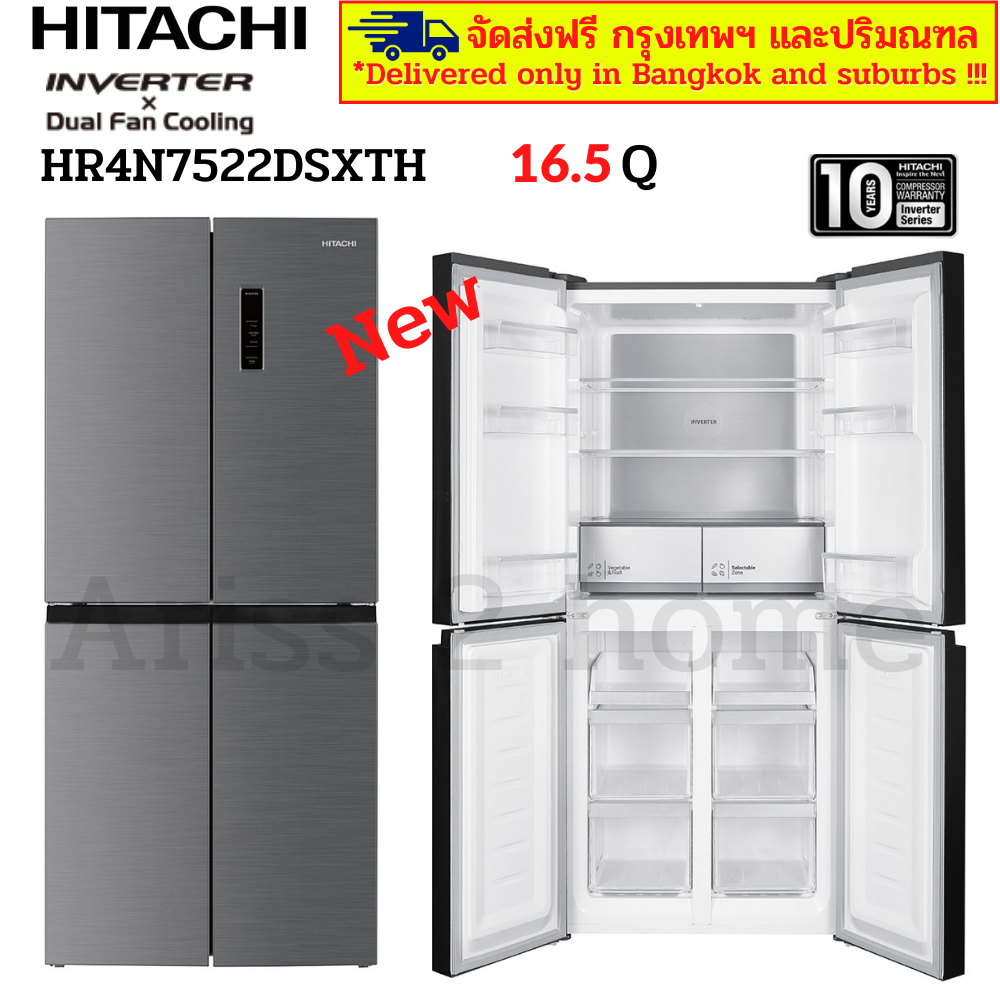 HITACHI ตู้เย็นมัลติดอร์ 4 ประตู ขนาด 16.5 คิว รุ่น HR4N7522DSXTH HR4N7522DS HR4N7522