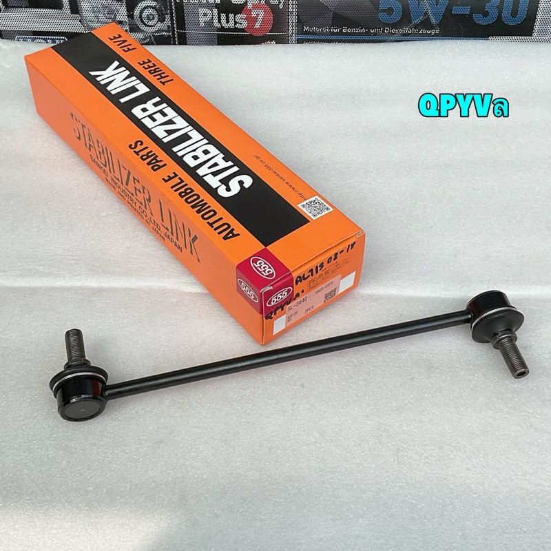 TKD ลูกหมากกันโคลง ได้ 2 ตัว 555 แท้ TOYOTA ALTIS ปี2001-2018 WISH ปี 03-09 ญี่ปุ่นแท้100% (SL3640) - รูปที่ 4