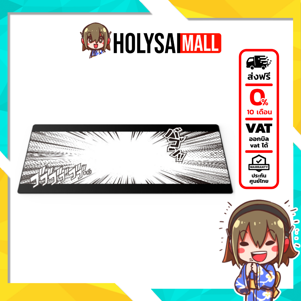 X-Tips Manga แผ่นรองเม้าส์รูปแบบมังงะ ญี่ปุ่น ผลิตจากวัสดุคุณภาพดี