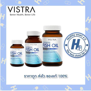 🔥(ของแท้ร้านยา)🔥Vistra odorless fish oil 1000mg (100 แคปซูล) วิสทร้า โอเดอร์เลส ฟิชออยด์ นำ้มันปลา สูตรไม่มีกลิ่นคาว