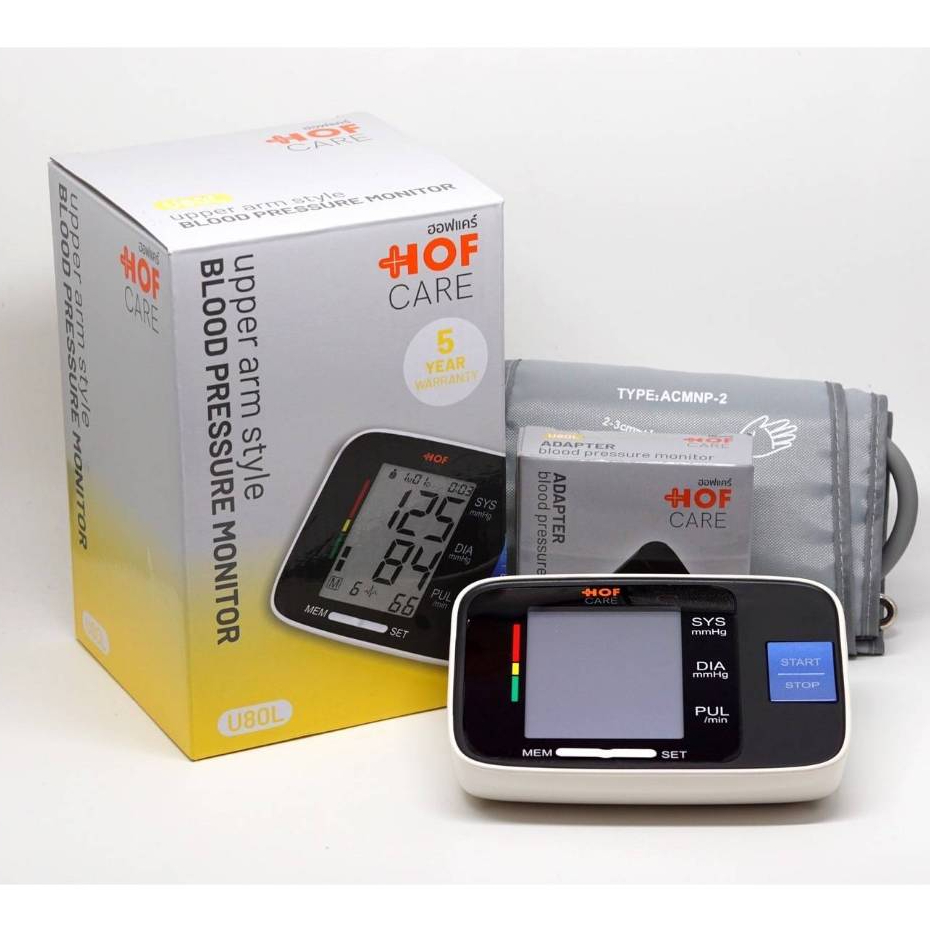 HB HOFCARE เครื่องวัดความดัน U80L สีเหลือง