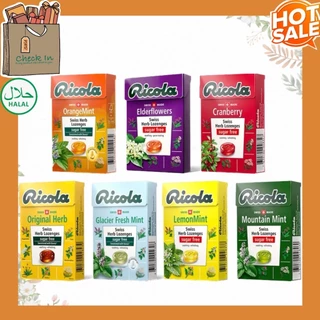 Ricola Swiss Herb Lozenges Sugar Free 40 g. ริโคลา ลูกอม สมุนไพร ปราศจากน้ำตาล 40 กรัม 7 รสชาติ