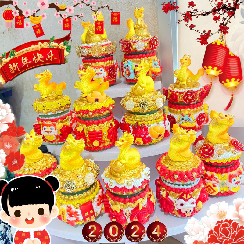 เคสยาดมหงส์ งานปีมังกร ตรุษจีน (พร้อมส่ง)