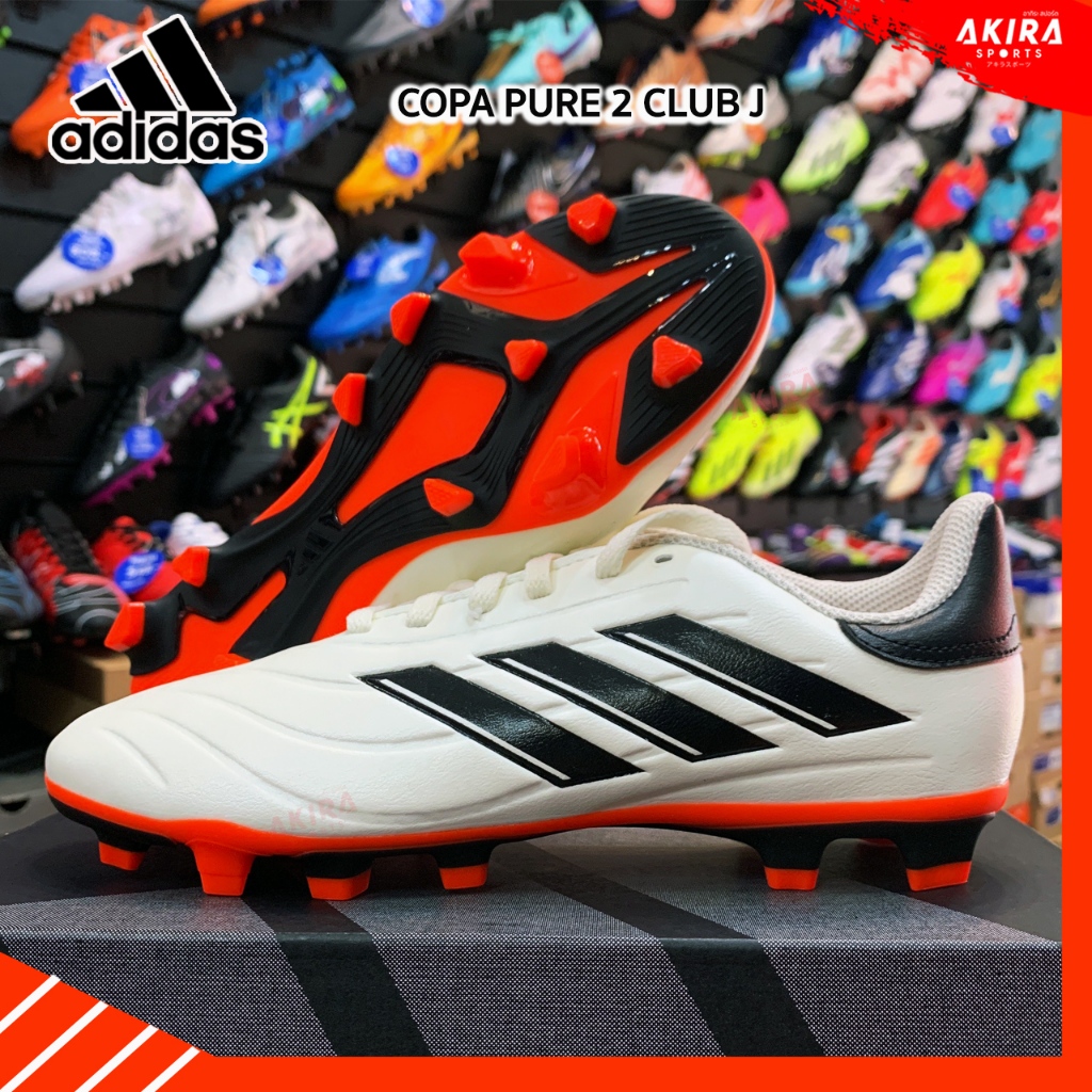รองเท้าสตั๊ดเด็กAdidas รุ่น Copa Pure 2 Club รุ่นใหม่ล่าสุด