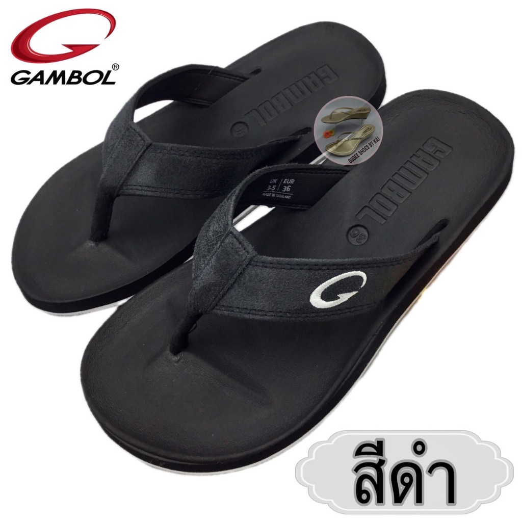 รอรองเท้าแตะแบบหนีบ GAMBOL (SIZE 36-46) ราคา ถูกที่สุด ดีลบีเคเค แกลเลอรีภาพที่ 9