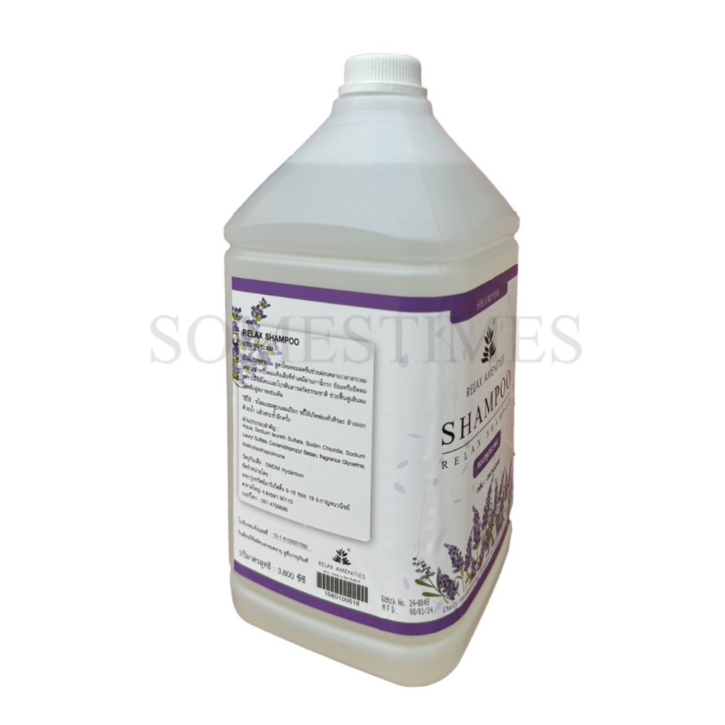 แชมพูสระผม ยาสระผม กลิ่นซากุระ กลิ่นลาเวนเดอร์ กลิ่นยูคาลิปตัส ยี่ห้อ RELAX ขนาด 3.8 ลิตร, 1แกลลอน - รูปที่ 4