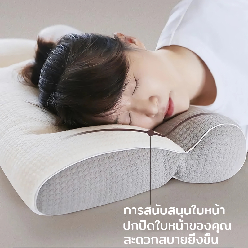 หมอน หมอนสุขภาพ หมอนหนุนเพื่อสุขภาพ คุณภาพดี แก้ปวดคอ พร้อมส่ง