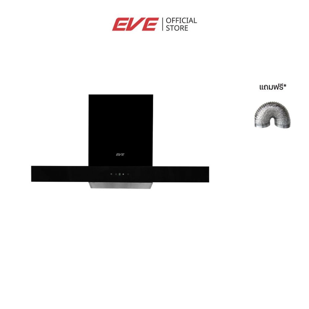 EVE เครื่องดูดควันในครัว ชนิดติดผนัง สีดำ รุ่น HC-LOFTBOX-90 ขนาด 90 ซม.