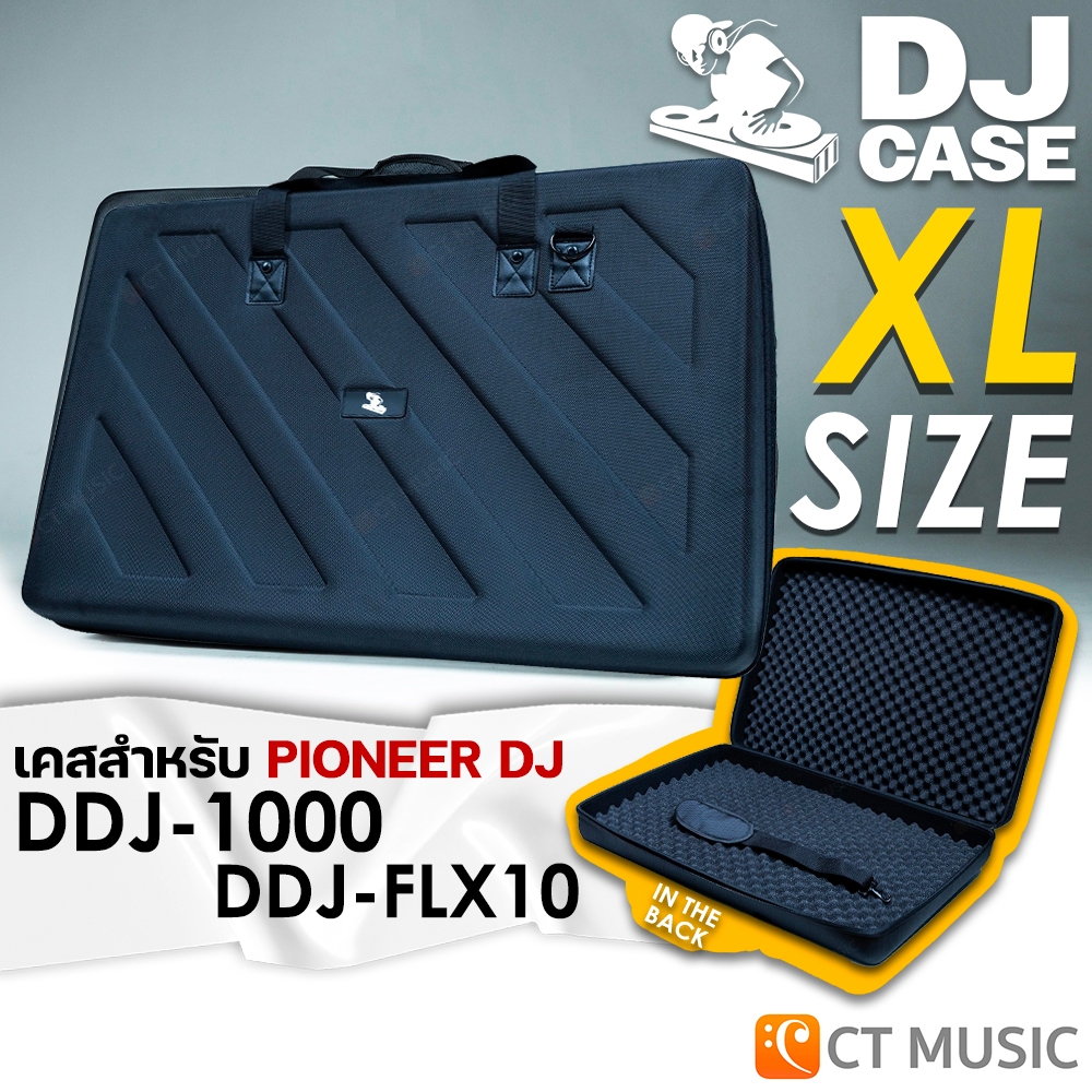 DJ Case กระเป๋าเคสแข็ง Size XL for Pioneer DJ DDJ-1000 / DDJ-FLX10