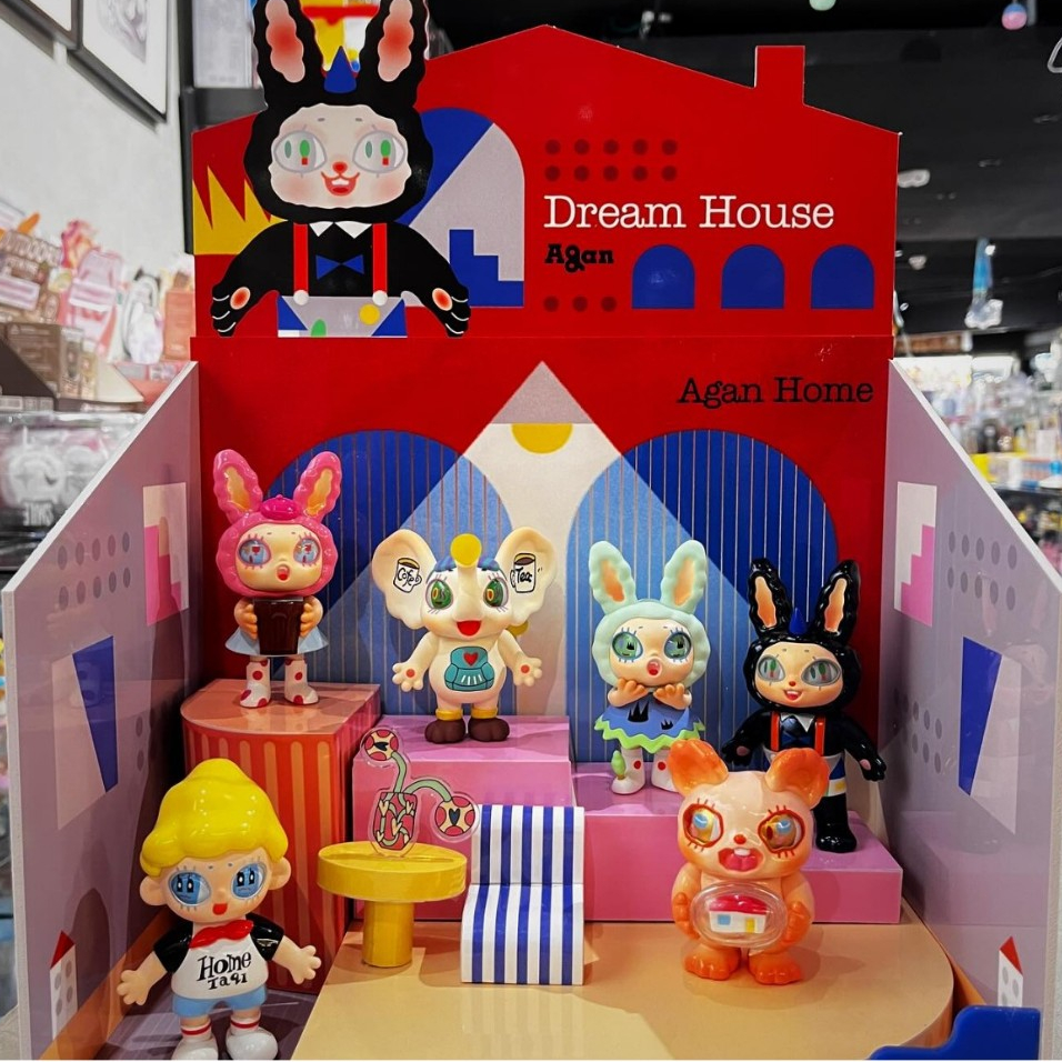 Agan - Yeaohua Dream House Series Blind Box 🏡