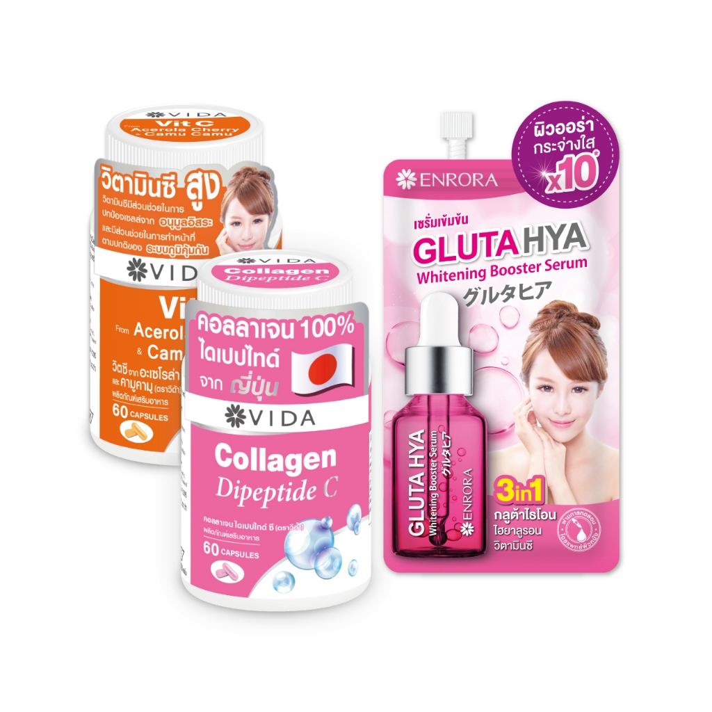 [Set] Vida Collagen Dipeptide C 60 Capsules x Vida Vit C Acerola Cherry 60 Capsules x ENRORA GLUTA H