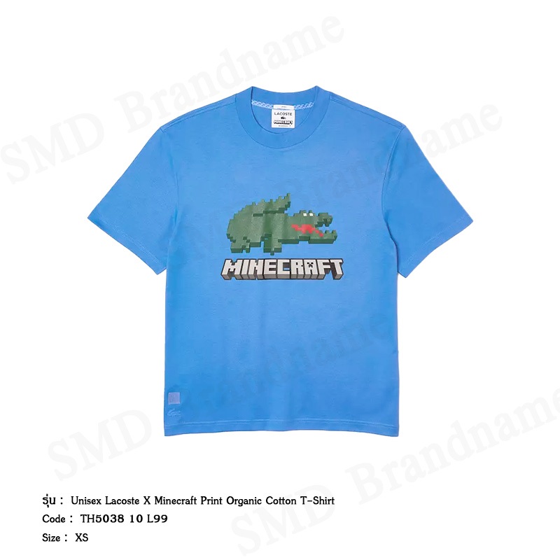 Lacoste เสื้อยืดคอกลม รุ่น Unisex Lacoste X Minecraft Print Organic Cotton T-shirt Code: TH5038 10 L