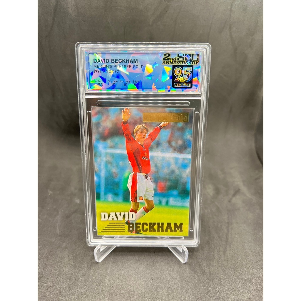 การ์ดนักฟุตบอล David Beckham Merlin's Premier Gold 1996/NO.092/Graded 8,8.5,9 or 9.5 SQC Mint+FREE G