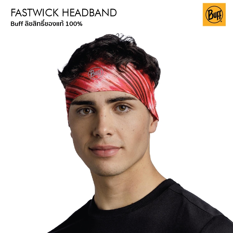 Buff Fastwick Headband สุดยอดผ้าคาดศีรษะที่ออกแบบมาเพื่อนักกีฬาและการแข่งขัน ของแท้จากประเทศสเปน