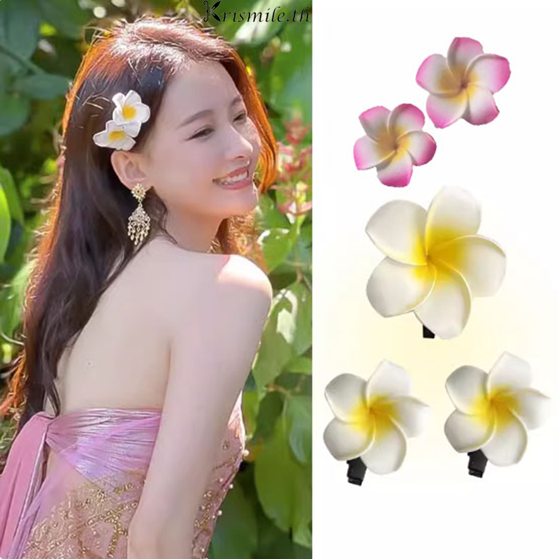 COD-ในไทย💖กิ๊บหนีบผม ดอกไม้ หน้าม้าคลิปด้านข้าง น่ารักหวาน สไตล์เกาหลีเรียบง่าย สำหรับผู้หญิง-Krismile.th