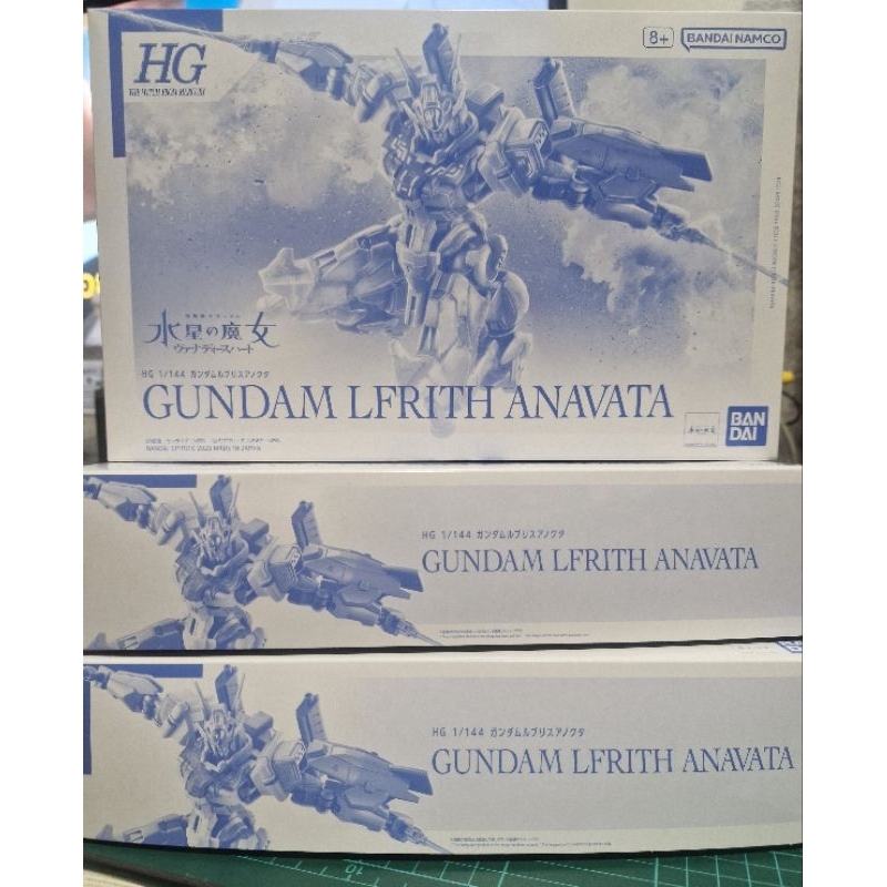 【พร้อมส่ง】P-BANDAI HG 1/144 Gundam Lfrith Anavata : Gunpla Collect
