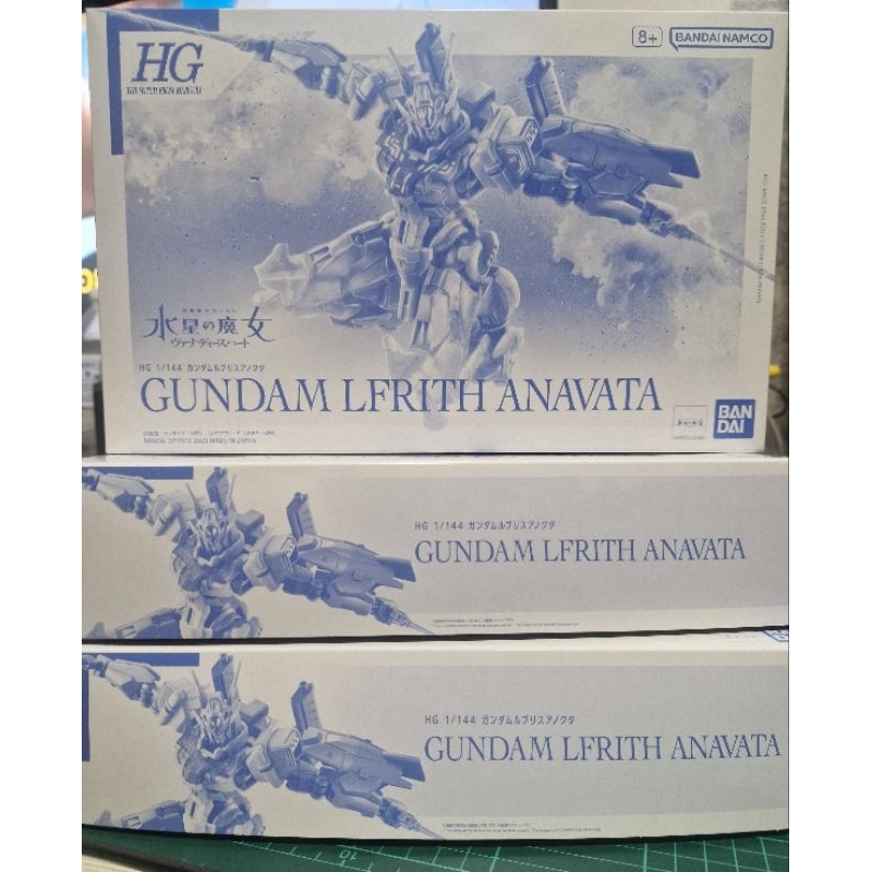 【พร้อมส่ง】P-BANDAI HG 1/144 Gundam Lfrith Anavata : 451Toys Collect