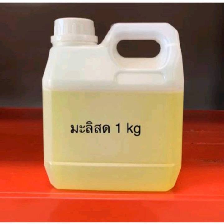 น้ำหอมฉีดธูป หัวน้ำหอมกลิ่นมะลิสด 500 กรัม, 1 กิโลกรัม พร้อมส่ง