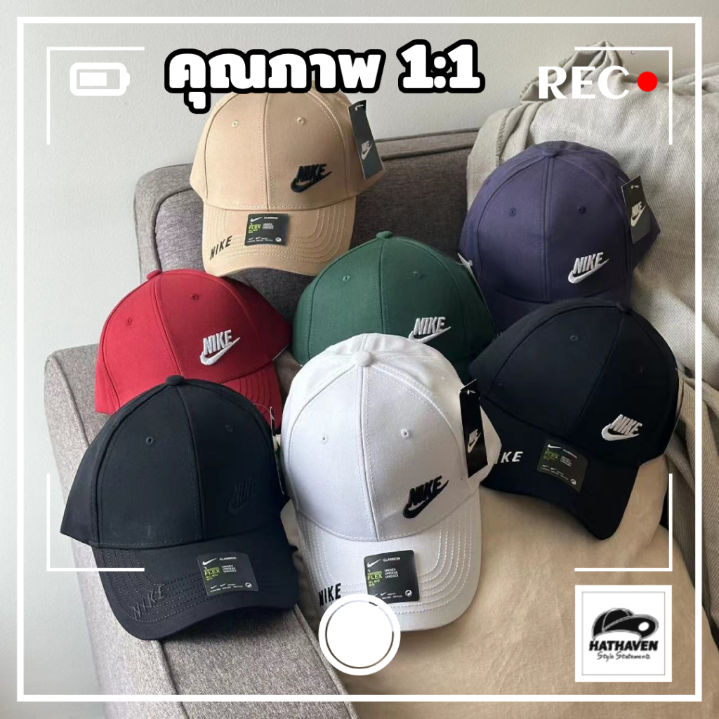 เบสบอล หมวก nike หมวกแก็ป แฟชั่น กันแดด ผู้ชาย ผู้หญิง