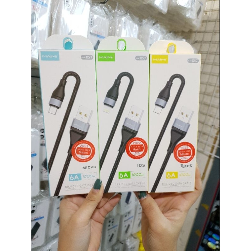 สายชาร์จ รุ่น X57 6A (สายUSB) ชาร์จเร็ว สายแบบถัก IP / TypeC / MicroUชาร์จไอโฟน ไอแพด แอนดรอยด์
