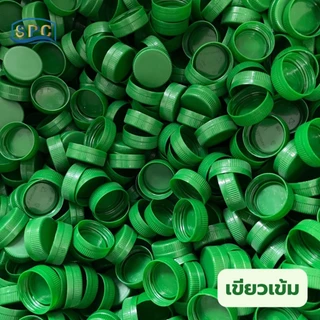 (100-125ใบ/แพ็ค) ขวดน้ำพลาสติก PET 800ml ทรงเพชรคลื่นพร้อมฝา