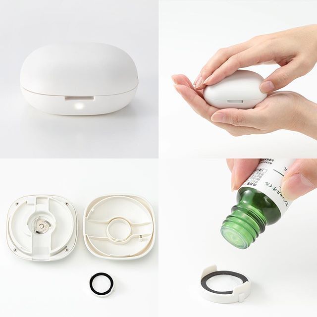 Muji PORTABLE AROMA DIFFUSER