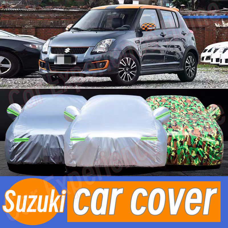 ผ้าคลุมรถ Suzuki Swift ciaz celerio Ertiga carry กันรังสี UV กันฝน กันน้ำ ผ้าคลุมรถยนต์ ผ้าคลุมรถกระบะ กันฝุ่น ผ้าคลุมรถ