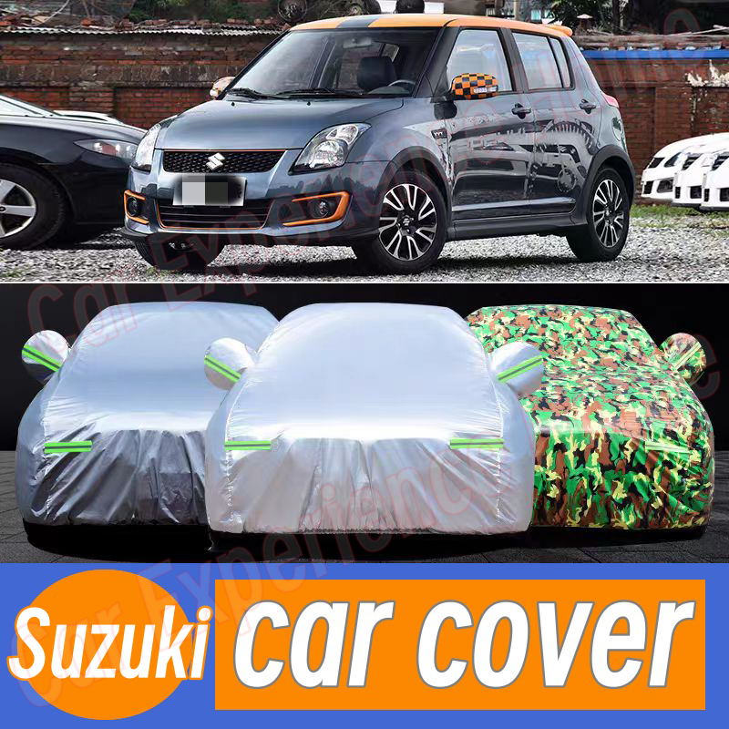 ผ้าคลุมรถ Suzuki Swift ciaz celerio Ertiga carry กันรังสี UV กันฝน กันน้ำ ผ้าคลุมรถยนต์ ผ้าคลุมรถกระ