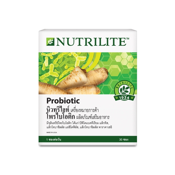 Nutrilite Botanical Beverage Mix Chicory Root Extract With Probiotics นิวทริไลท์ผสมโปรไบโอติกกับสารสกัดจากรากชิกโครี