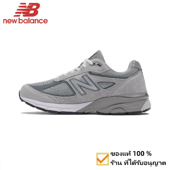 New Balance NB 990 V4 ของแท้ 100% Sneaker