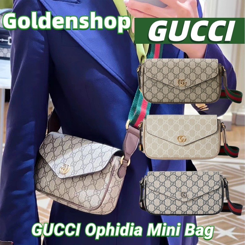 🍒กุชชี่ Gucci Ophidia Mini Bag🍒กระเป๋าสะพายเดี่ยว