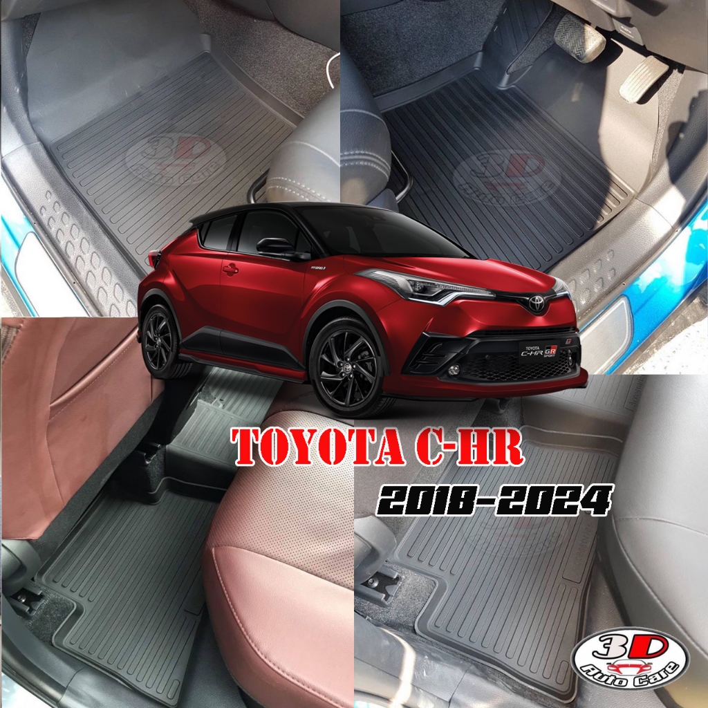 ตรงรุ่น  Toyota C-HR  2017-2024 (ผ้ายางปูพื้นรถ ยกขอบ ใช้ได้ไฮบริดและธรรมดา) ถาดยางปูพื้นCHR