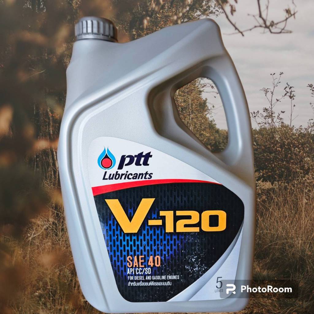 น้ำมันเครื่อง ปตท V-120 เบอร์40