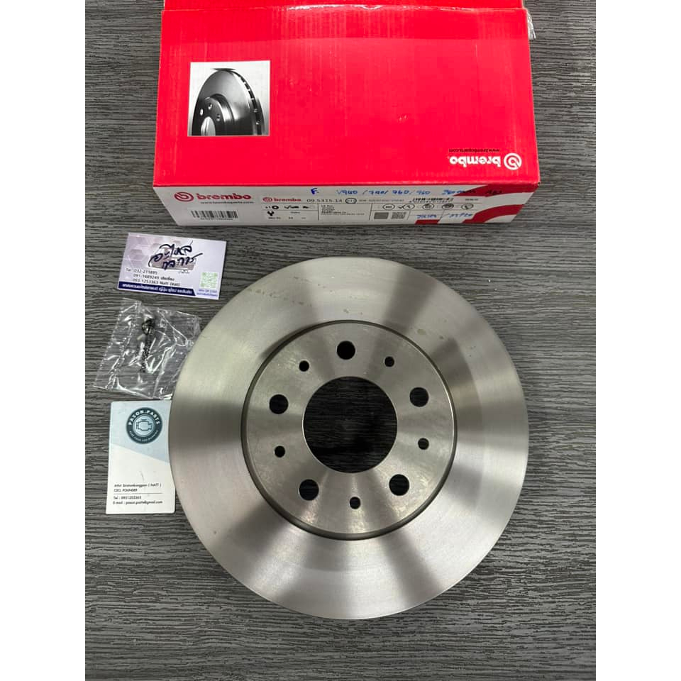 จานดิสเบรคหน้า Volvo 940 (280mm) ข้างละ  ใส่ได้กับ Volvo 740/940