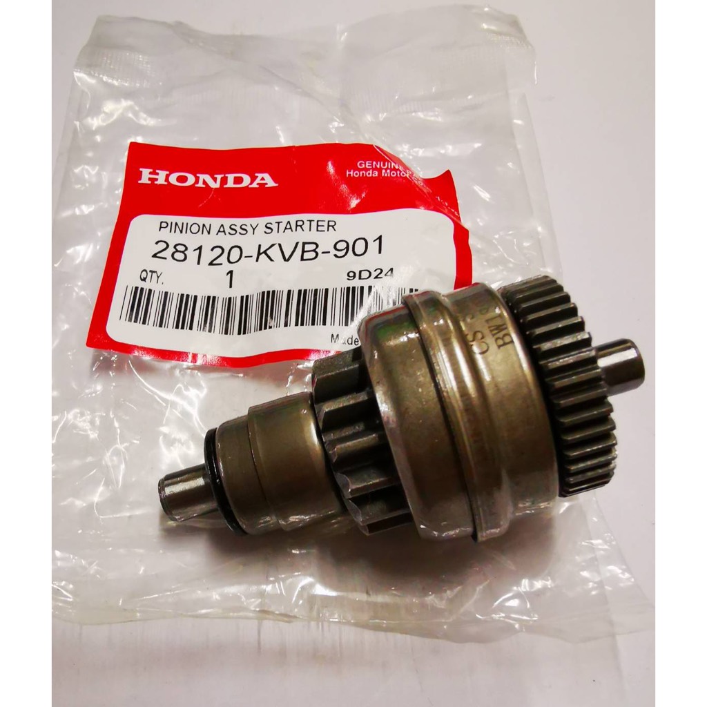 เฟืองมอเตอร์สตาร์ท CLICK  SCOOPY  แบบแท้  28120-KVB-901.