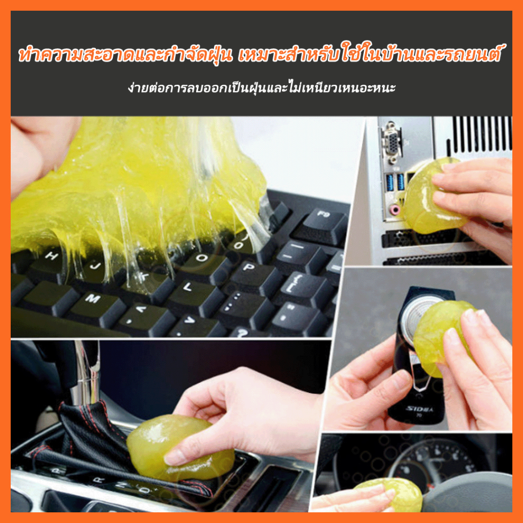 Thumbnail 8