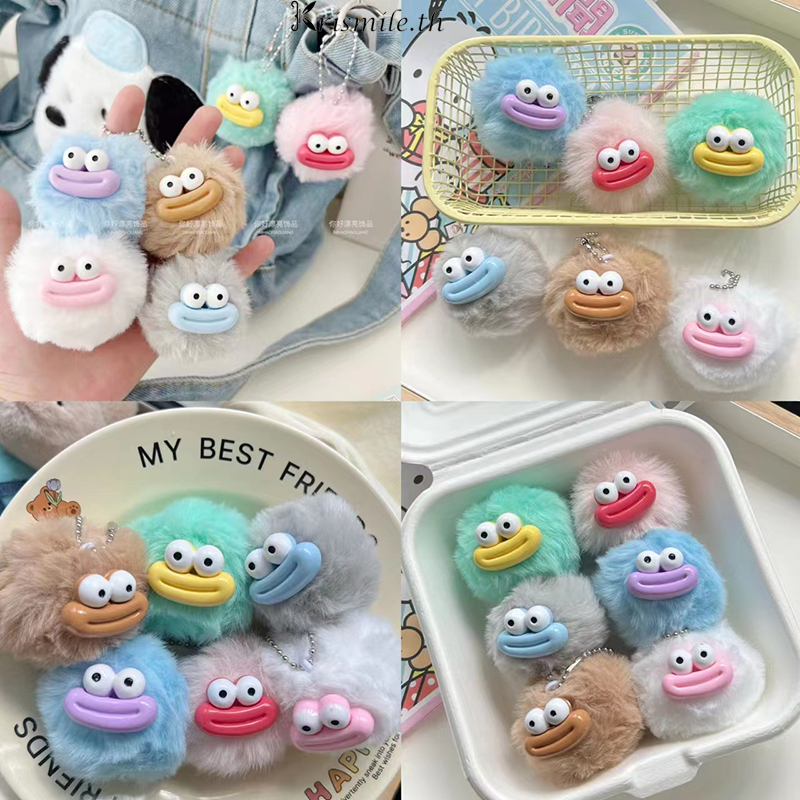 COD-ในไทย พวงกุญแจ น่ารักๆฟูๆ ความน่าสนใจ ที่มีสีสันไส้กรอกปาก insสไตล์เกาหลี สําหรับกระเป๋านักเรียน ผู้ชายและผู้หญิง-Kr