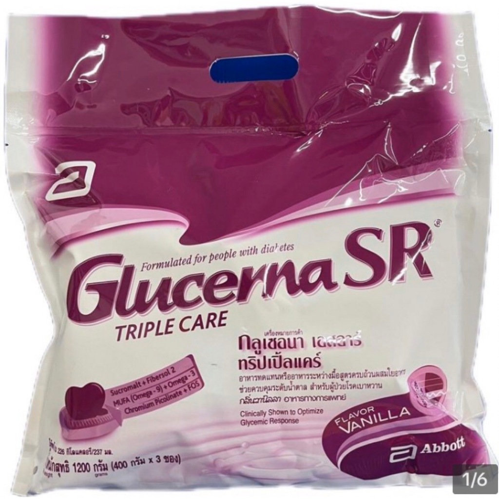 กลูเซอร์น่า Glucerna SR 1,200 กรัม(3 ถุงย่อย * 400 กรัม)(กลูเซอน่า SR) นมชงแทนอาหารสำหรับผู้ป่วยโรคเ