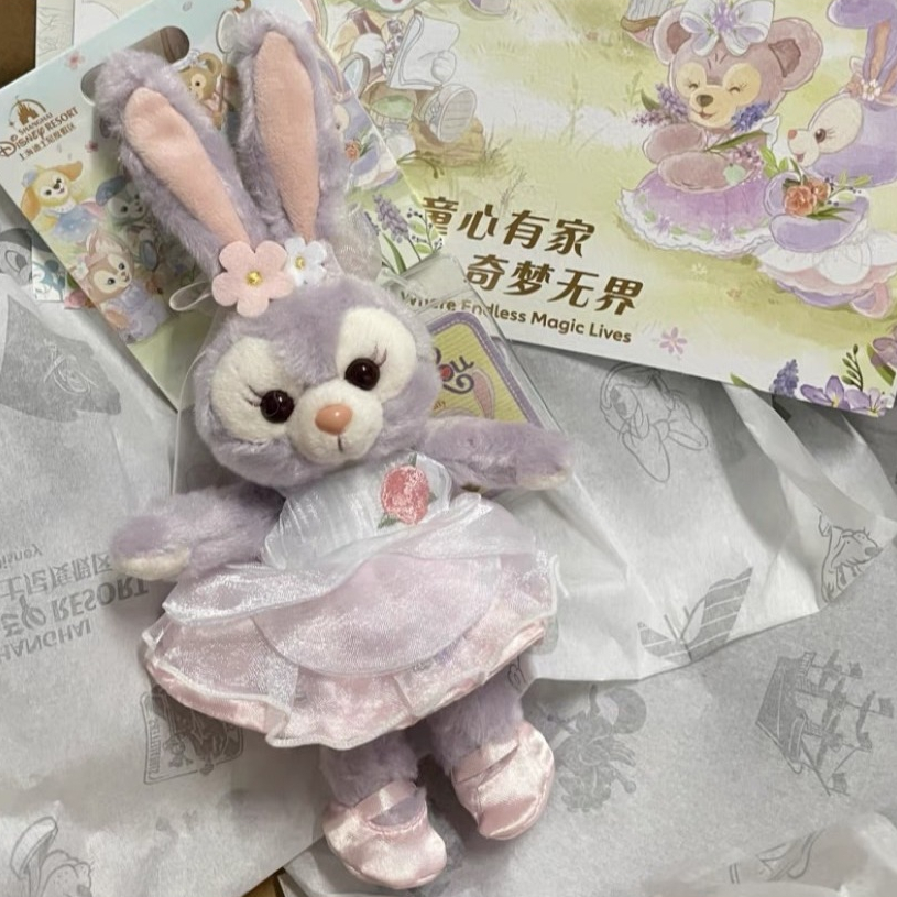 (พร้อมส่ง🐰) Stella lou flower white dress พวงกุญแจห้อยกระเป๋า