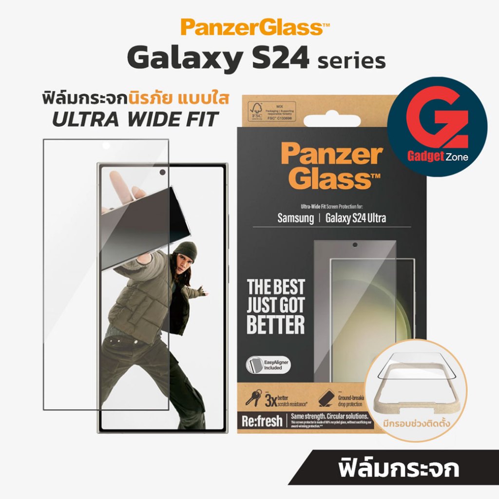 ฟิล์มกระจก PanzerGlass สำหรับ Galaxy S24 Ultra/S24+/S24 รุ่น Ultra Wide Fit แบบใสเต็มจอ มีบล๊อกช่วยติด