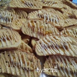 ปังกรอบไก่หยองครูต้อยเบเกอรี่ขนาด50ชิ้น
