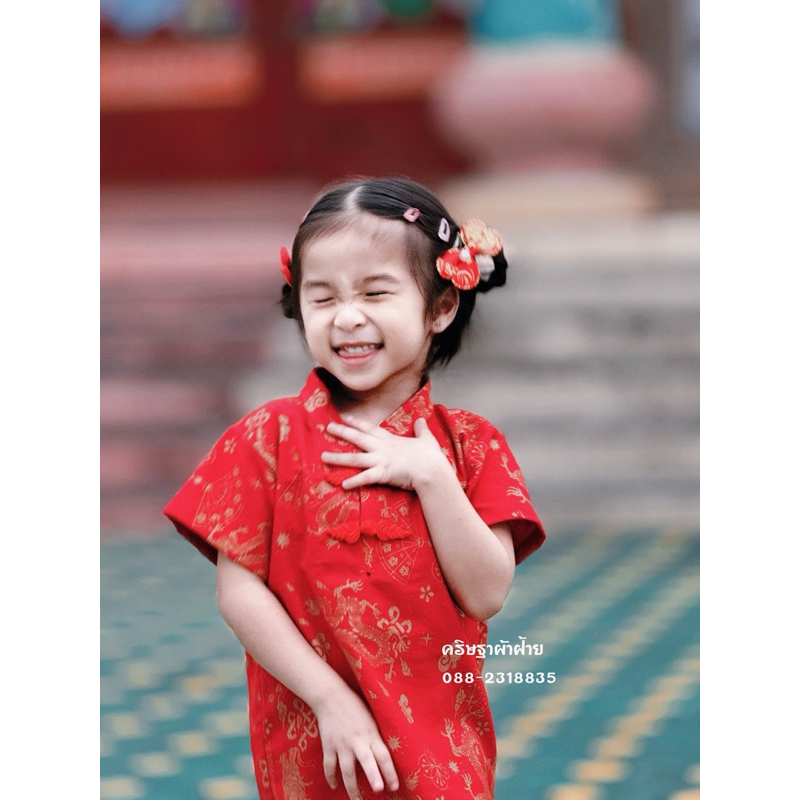ชุดเดรสกี่เพ้าเด็ก สวยสุดดดด 🎀🧧🎊