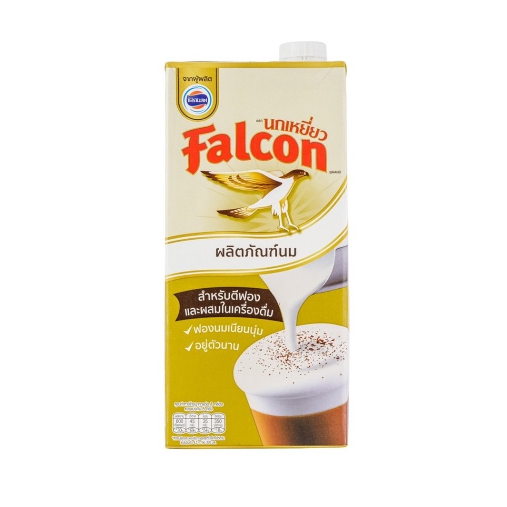 นมตีฟอง Falcon Pro 1000 ml.