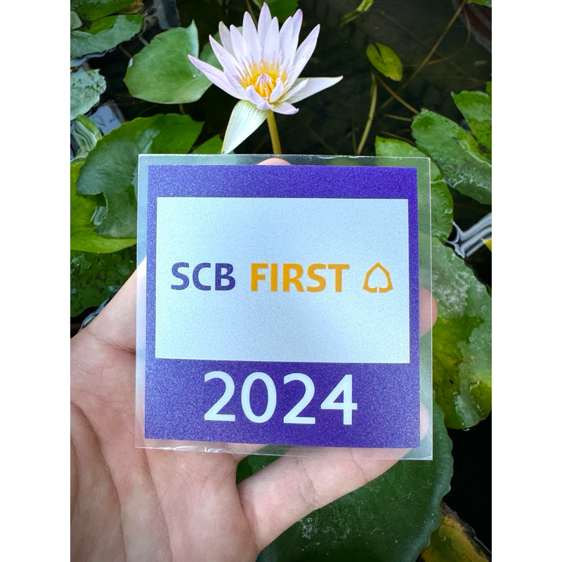 ถูกที่สุด‼️SCB FIRST 2567 สติ๊กเกอร์จอดรถ [ส่งด่วนฟรี🔥]