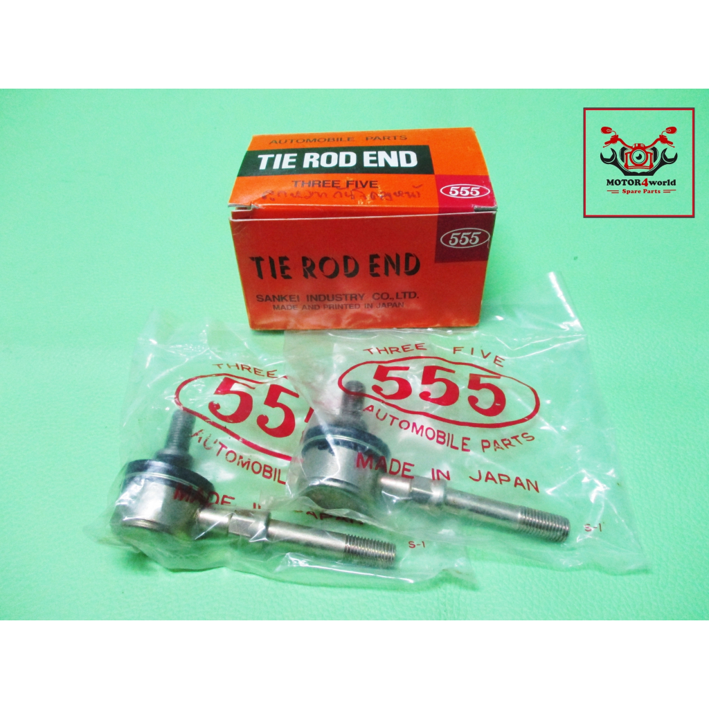 FRONT STABILIZER LINK Fit For MITSUBISHI E-CAR CK2 CK4 CEDIA // ลูกหมากกันโคลงหน้า