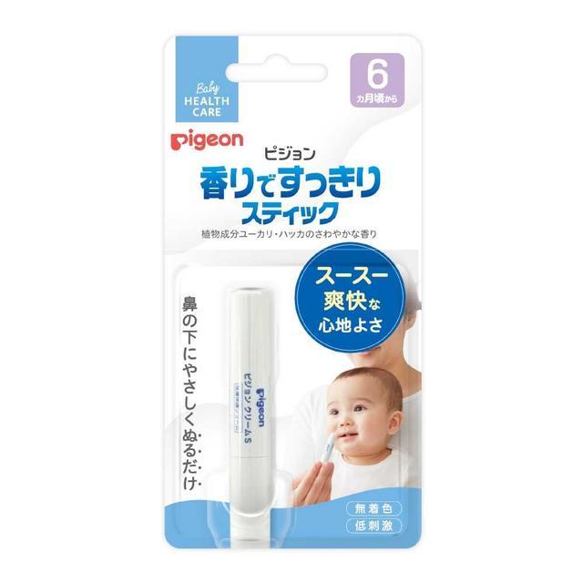 ใส่โค้ด  japa22 ลดทันที 20% สติ้กบรรเทาอาหารหวัด คัดจมูก น้ำมูกไหลของเด็ก Pigeon Fragrant Stick