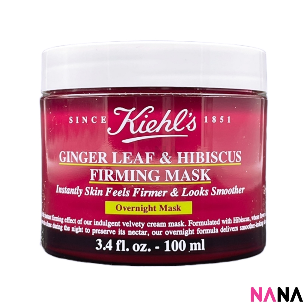 Kiehl's Ginger Leaf &amp; Hibiscus Firming Mask 100ml