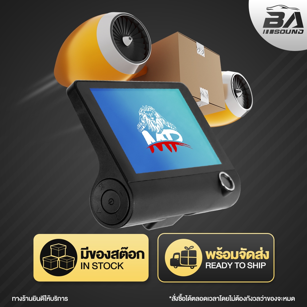 BA SOUND กล้องติดรถยนต์ จอ 4นิ้ว FULL HD 1296P มีกล้องถึง 3ตัว 3มุม DV9181 กล้องบันทึกวิดิโอ 3 เลนส์ กล้องหน้ารถ - รูปที่ 4