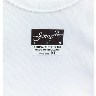 เสื้อซับใน เสื้อกล้าม เด็ก-ผู้ใหญ่ Jenny Cotton 100% สีขาวและสีดำ