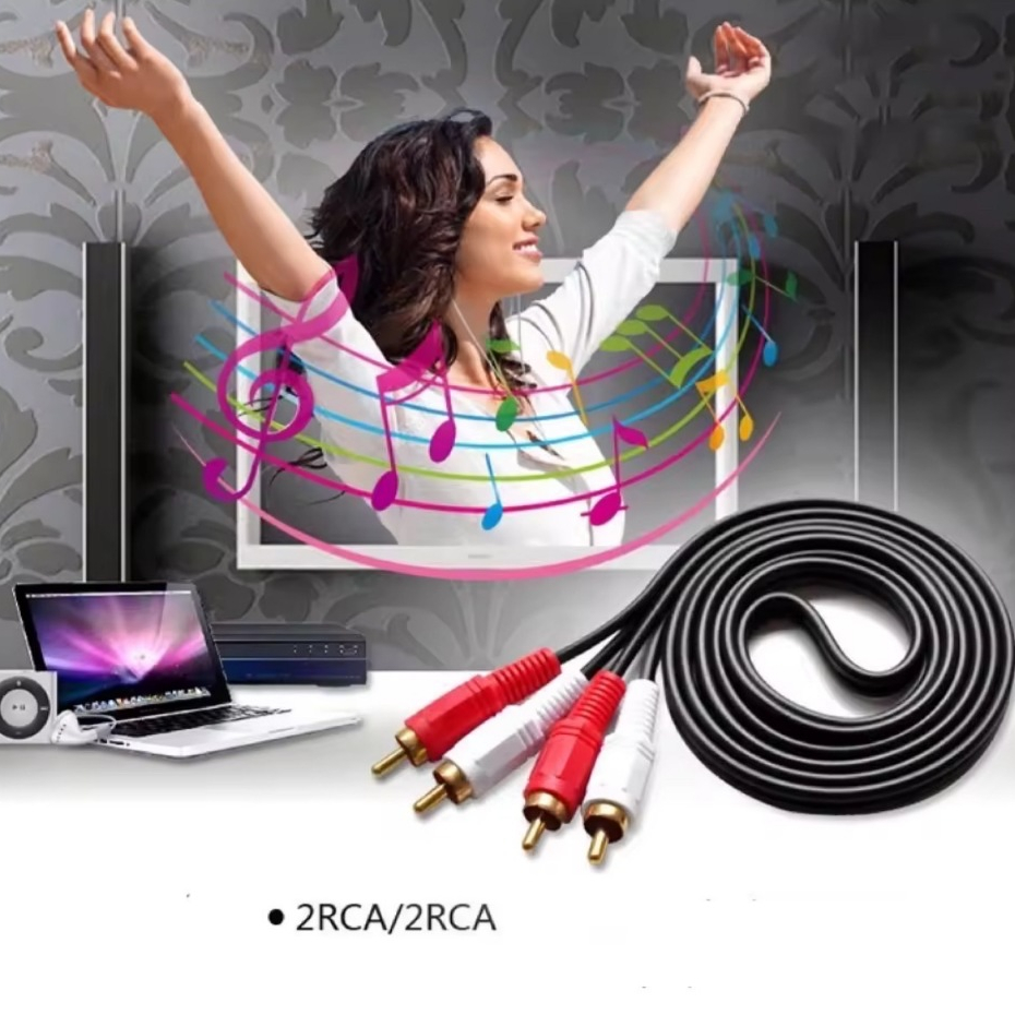 สายสัญญาณ RCA 4 หัว สาย 2RCA-1TR Stereo หัวทอง เข้า 2 ออก 2 ยาว 1.5 เมตร สายสีดำ แพ็คถุงละ 1 เส้น